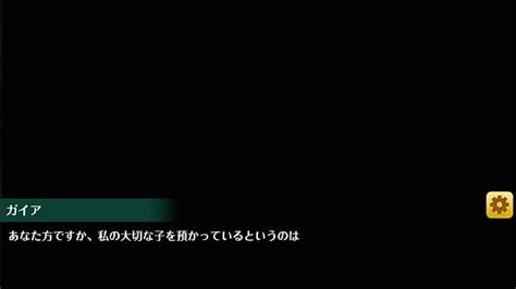 Otogi Frontier Videos XVIDEOS