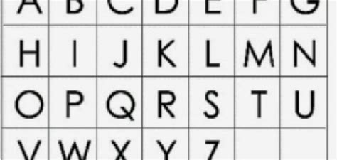 ترتيب الحروف الانجليزية موضوع