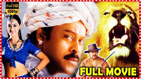 Mrugaraju Telugu Old Super Hit Actionadventure Full Length Hd Movie