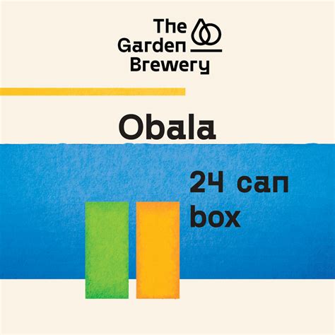 obala box  garden