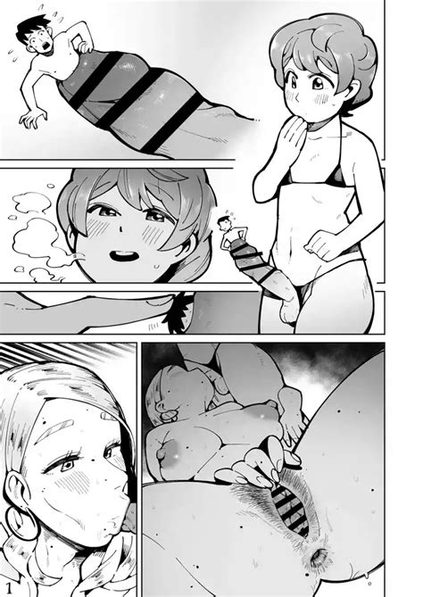 リクエスト作品 nhentai hentai doujinshi and manga