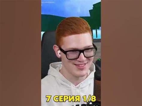 ПЕРВОЕ МОРЕ! Потрясающий Фрукт 1/8 (Блокс Фрутс) - YouTube