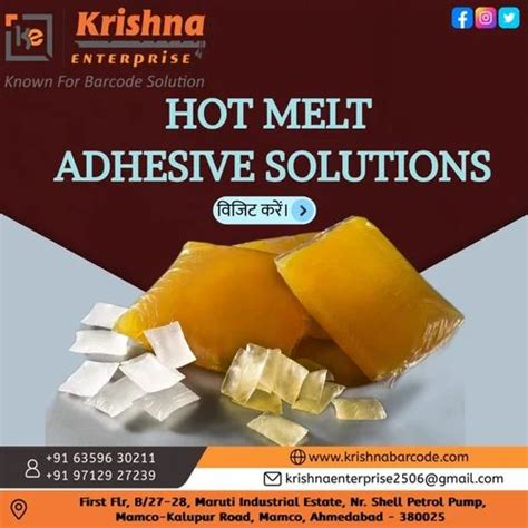 Hot Melt Adhesive At 210 Kg Hot Melt In Ahmedabad ID 2854191082497