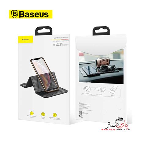 پایه نگهدارنده خودرو باسئوس مدل Baseus Car Mount Holder SUWNT-01 ...