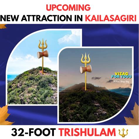 Vizag Blogger | 🌟 Trishulam 🔱 is coming soon to Kailasagiri Hill! 🙏 A ...