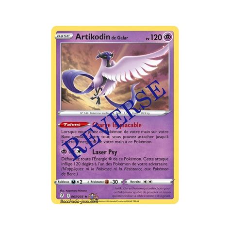 Carte Pokémon EB07 015 203 Tournicoton Reverse