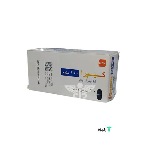 Keppra 250mg 30 Tablets Rakiza