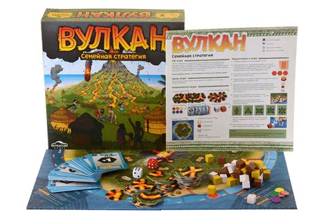 Настольная игра Вулкан купить в в магазине Знаем Играем по выгодной ...