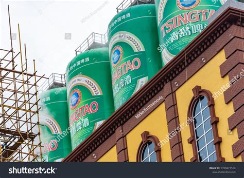 802 Qingdao beer Images, Stock Photos & Vectors | Shutterstock