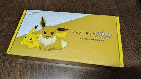 Razer Keyboard Black Widow V3 Pikachu Pokemon Eevee New Sealed