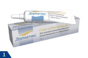 Дерматикс – цена, отзывы, фото шрамов до и после, инструкция