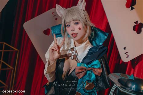 Ovo No Naked Cosplay Asian Photos Onlyfans