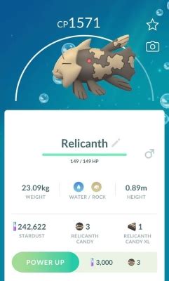 level  relicanth evolve