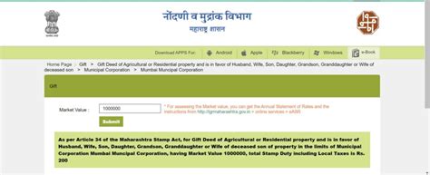 Stamp Duty And Registration Charges In Maharashtra In