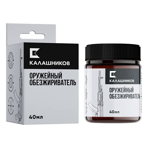 Оружейный обезжириватель - NANOPROTECH
