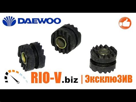 Втулка корпуса воздушного фильтра Ланос, Сенс резиновая GM 96351042 RIO ...