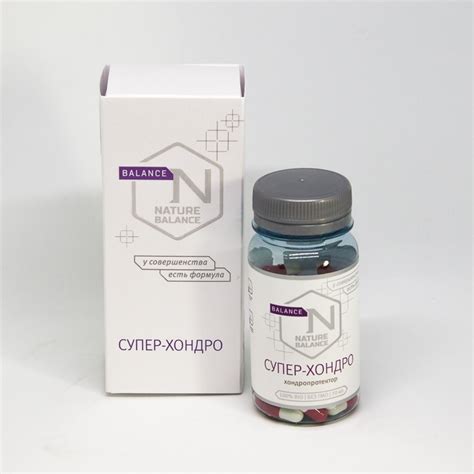 Nature Balance - Nature Balance