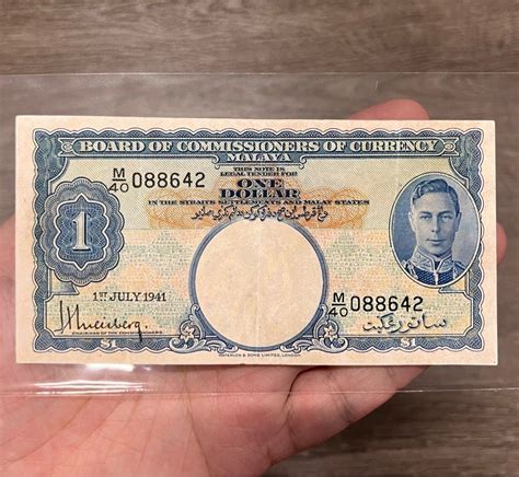 Straits Settlement Malaya King George Banknote Hobbies