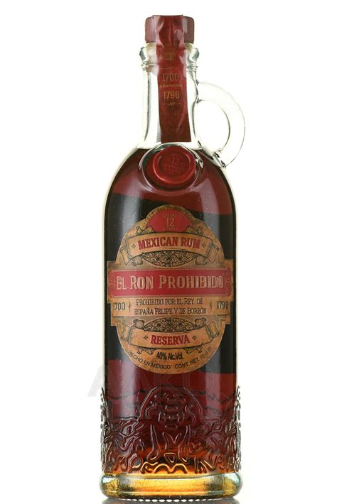 Ron Prohibido Reserva 12 - купить ром Проибидо Ресерва 12 лет 0.75 л - цена