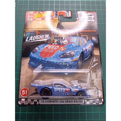 Hot Wheels Corvette Z Drag Racer Boulevard Car Culture Shopee Malaysia