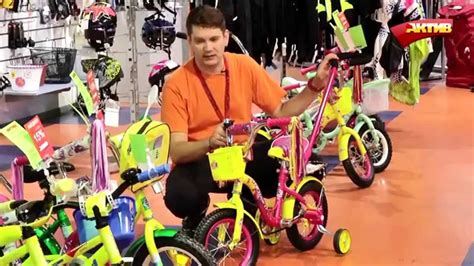 Детские двухколесные велосипеды - YouTube
