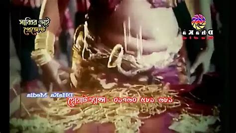Free Bangla Hot Song Porn Videos XHamster