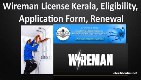 Wireman License Kerala Eligibility Application Form Renewal