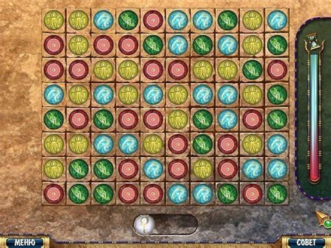 Луксор. Новые приключения скачать на Windows бесплатно