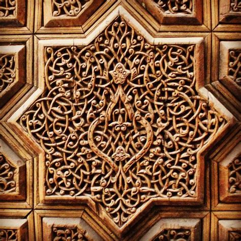 Masterpiece Wood Carving Detail Of Minbar Of Jameh Mosque Of Isfahan