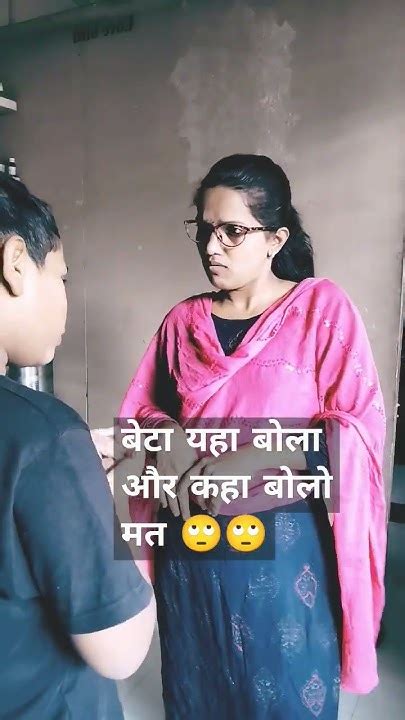 स्कूल मे सच मे यही होता है 🥹🙏 Comedy Masti Shortsvideo Youtube