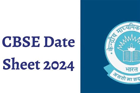 Cbse Class 10th 12th Board Exam Datesheet Revised News Enn Daily