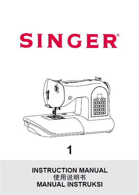 Singer Instruction Manual Sewing Machine In English And Indonesian