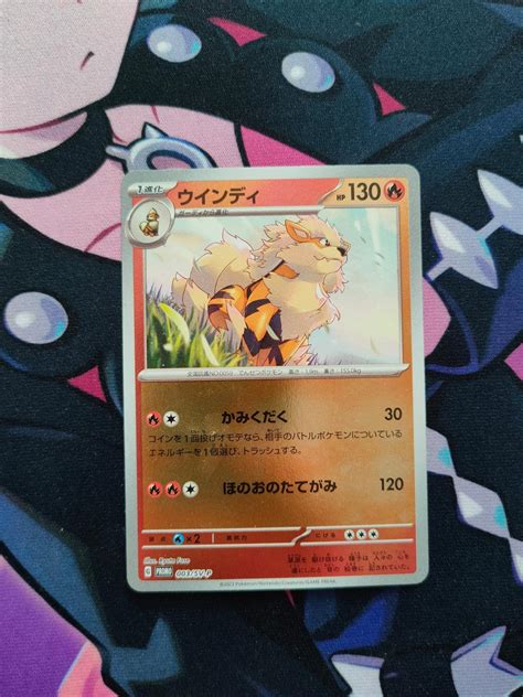 Pok Mon Karta Arcanine Sv P Scarlet Violet Promos Japanese