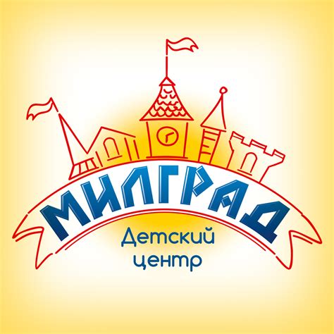МилГрад | Moscow