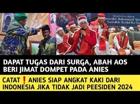 LUCU ANIES DIKASIH JIMAT DOMPET ABAH AOS JIKA TIDAK JADI PRESIDEN