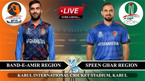 Live Bea Vs Sgr Th T I Live Qosh Tepa T Live Band E Amir Vs