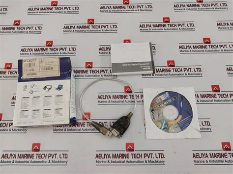 Aten Uc-232a Usb-to-serial Converter 232a - Aeliya Marine