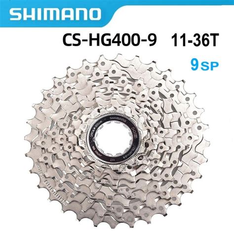 Кассета Shimano CS-HG400-9, 11-36Т, 9 скоростей купить на OZON по ...