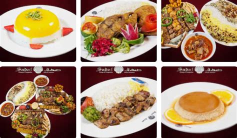 Sadaf Restaurant – مطعم صدف – AnaZoneYa