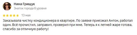 РЕМОНТ и обслуживание КОНДИЦИОНЕРОВ в Самаре