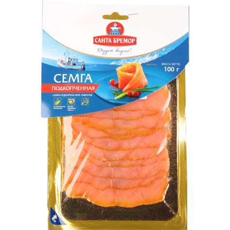 Семга «Санта Бремор» подкопченная, филе, 100 г купить в Минске ...