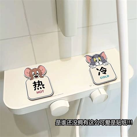 Cartoon Hot And Cold Water Logo Sticker Household Bathroom Kitchen Hotel Faucet Creative