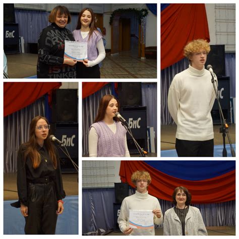 Конкурс «Омск. Россия. Мир»