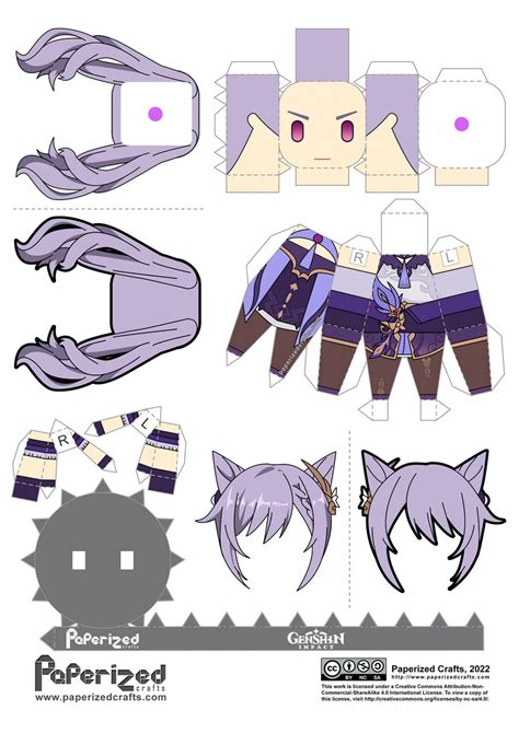 Genshin Impact Paperized Keqing Paper Doll Template Anime Paper