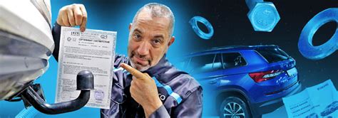 Установка фаркопа: как не получить штраф — EuroAuto на DRIVE2