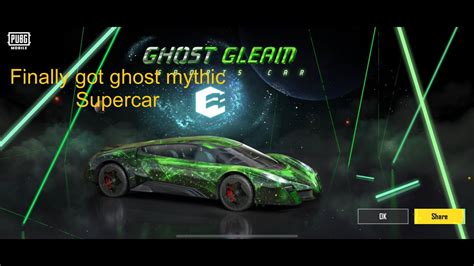 Pagani Ghost Pubg Official Supercar Crate Opening Youtube