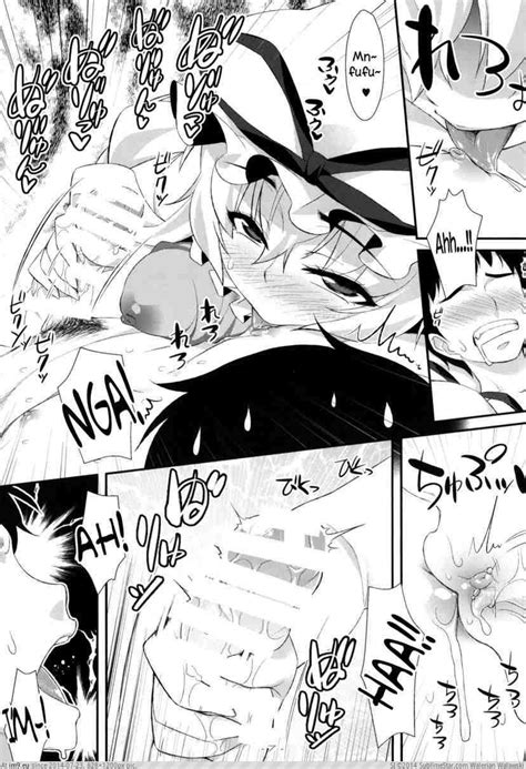 Pic Hentai Appeared Nymphomaniac Wild B My R HENTAI Favs