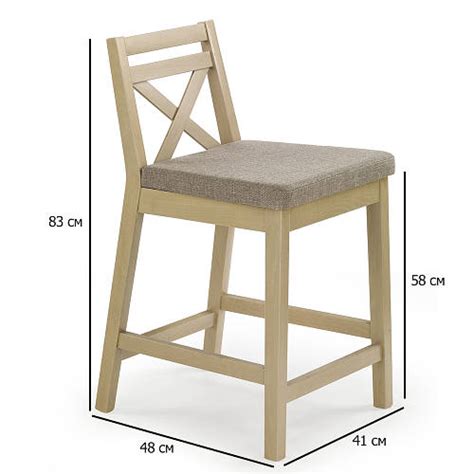 Купить Полубарные деревянные стулья дуб сонома Borys Low с мягким ...