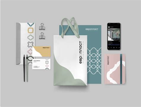 Europlast | rebranding on Behance