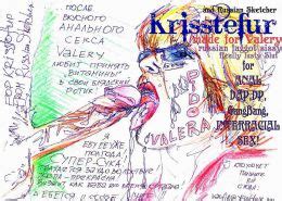 Sissy Cartoons Porn Pics PICTOA